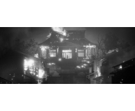 PlayStation Trek To Yomi - 1058280 - zdjęcie 3